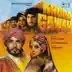 Khuda Gawah (Original Motion Picture Soundtrack) album cover