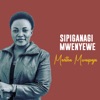 Sipigani Mwenyewe, 2021