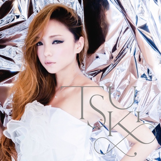 Cover artwork for Neonlight Lipstick