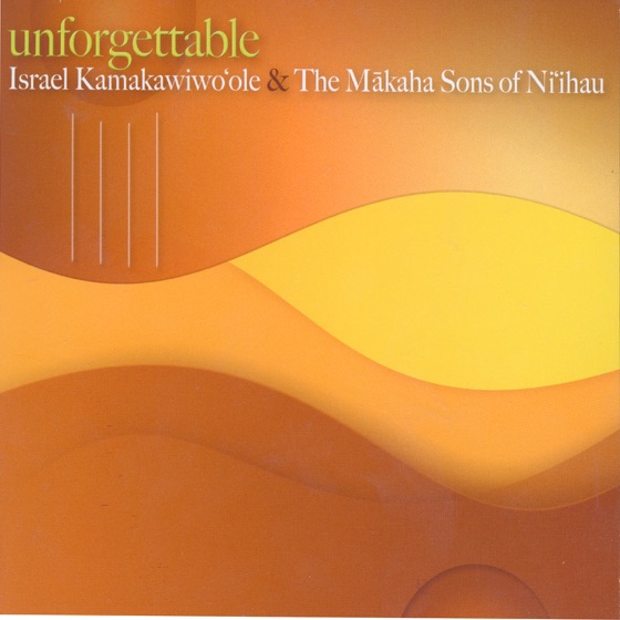 Cover artwork for Nohili E