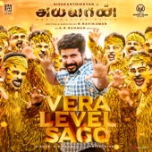 Vera Level Sago (From "Ayalaan") artwork