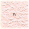 GottasaythatIneedyou - Persona La Ave & Baraka lyrics