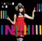 Programming for non-fiction - Natsuko Aso lyrics