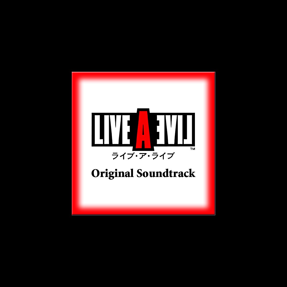 下村陽子の Live A Live Original Soundtrack をitunesで