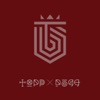 ToppDogg - Girl Like You (Kidoh Solo)