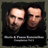 Haris & Panos Katsimihas Compilation, Vol. 2 artwork