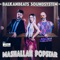 Mashallah Popstar (feat. This is LOVSKI) - BalkanBeats Soundsystem lyrics