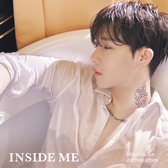 Cover artwork for I'm Cold