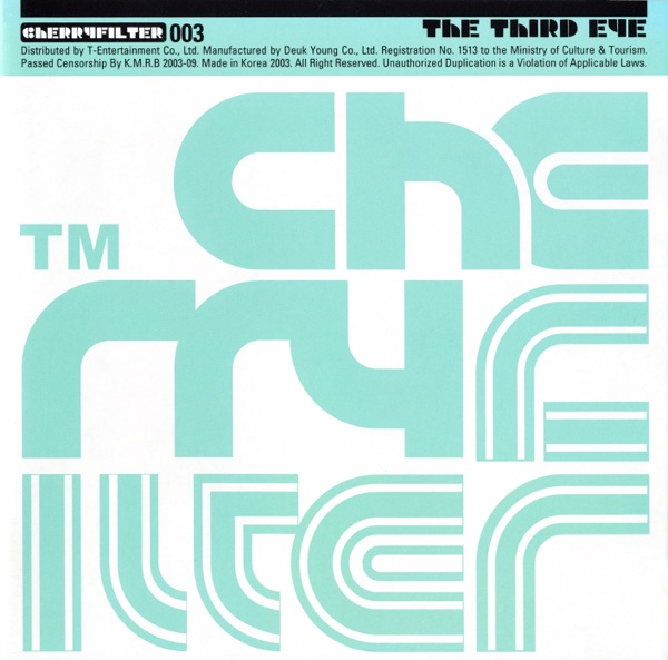 Cherry Filter – Third Eye