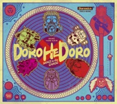 TVアニメ「ドロヘドロ」EDテーマソングアルバム「混沌の中で踊れ」 artwork