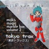 Tokyo Trax - EP