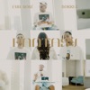 Fantasy - Single