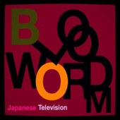 Bloodworm - Single