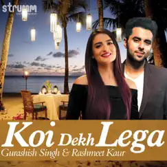 Koi Dekh Lega Song Lyrics