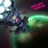 reynas del vapor - Meteores