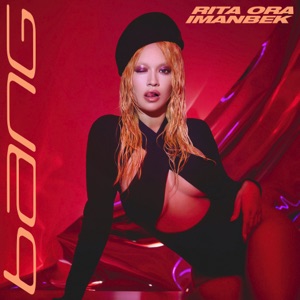 Rita Ora, David Guetta & Imanbek - Big (feat. Gunna) - 排舞 音樂