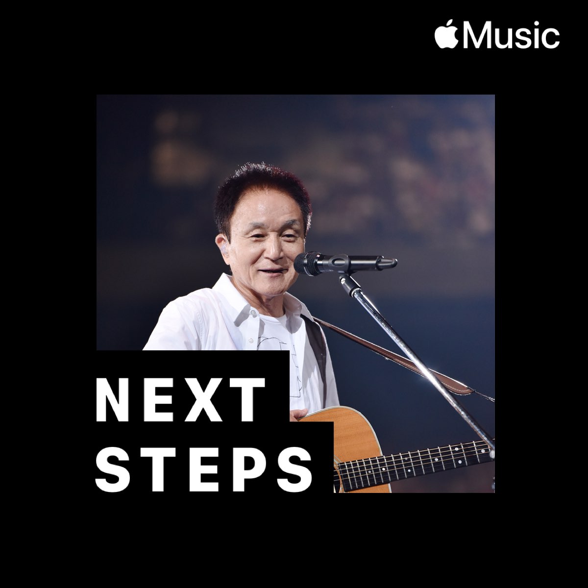 小田和正 名曲 アルバム 小田和正 名曲 アルバム