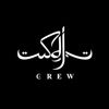 Mauvais Garçon (Remix) - Single