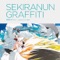 Sekiranun Graffiti (feat. Hatsune Miku) - ryo (supercell) lyrics