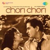 Chori Chori (Original Motion Picture Soundtrack), 1957