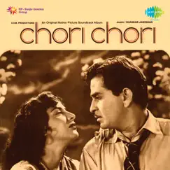Chori Chori (Original Motion Picture Soundtrack) by Shankar - Jaikishan album reviews, ratings, credits