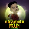 Mwen Bezwen Yon Moun - Single