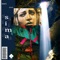 Sima - Maxi lyrics
