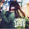 強がりLOSER - EP 強がりLOSER - EP
