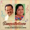 Sangeethotsava - Best Kannada Duets of S. P. Balasubrahmanyam & Chitra album lyrics, reviews, download