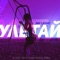 Улетай (Dj Geny Tur & Techno Project Remix) - Jay Leemo lyrics