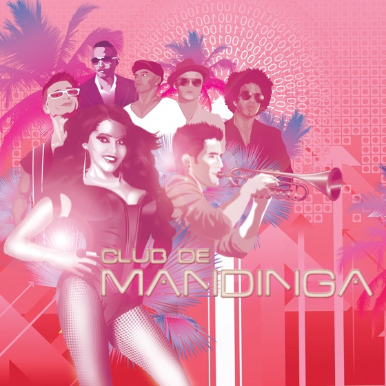 Cover artwork for Dame Dame