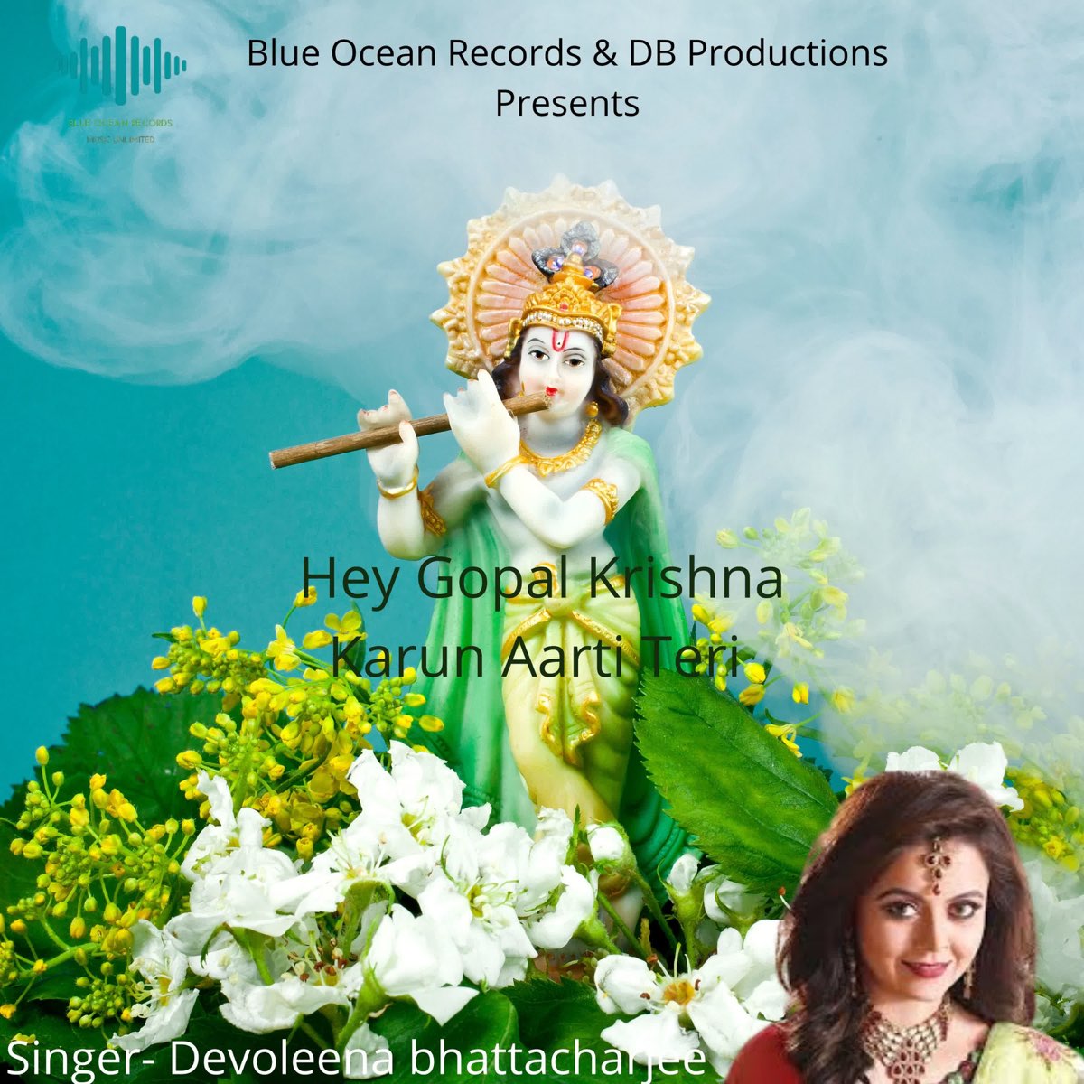 hey gopal krishna ringtone mp3 song download pagalworld