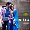 Duniyaa (From "Luka Chuppi") by Akhil iTunes Track 1