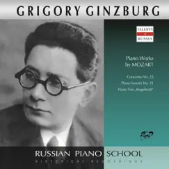 Mozart: Piano Works by Grigory Ginzburg album reviews, ratings, credits