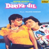 Dariya Dil (Original Motion Picture Soundtrack) artwork