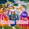 Shambha Bibhaa 1 - Subash Dash lyrics