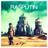 Stream & download Rasputin - Single