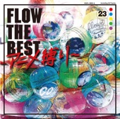 FLOW THE BEST 〜アニメ縛り〜 artwork
