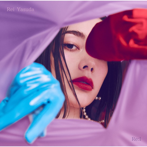 Cover artwork for Sunny