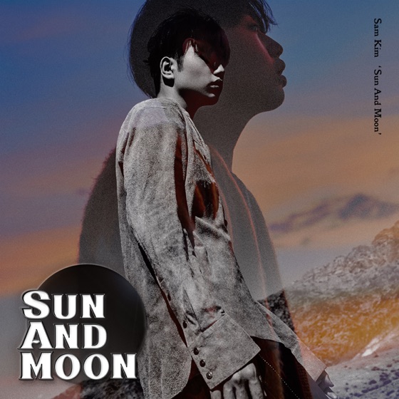 Cover artwork for If