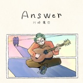 Answer artwork