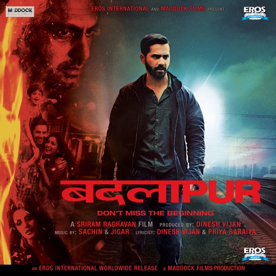 Cover artwork for Jee Karda
