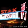 Soulsville U.S.A.: A Celebration of Stax, 2017