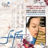 The Soul of Pipa (2) - Chinese Traditional Music artwork