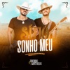 Sítio Sonho Meu - Single