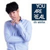Peck Palitchoke - You Are Real
