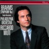 The Philadelphia Orchestra & Eugene Ormandy - Symphony No. 1 in C Minor, Op. 68: 3. Un poco allegretto e grazioso