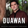 Duawan - EP