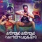 Ennai Vittu (feat. Masala Coffee) - Ranjith lyrics