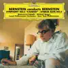 Bernstein: Symphony No. 3 "Kaddish", Dybbuk Suite No. 2 album lyrics, reviews, download